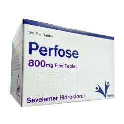 Перфозе Perfose (полный аналог Ренагель) таблетки 800мг №180 в Нижнем Тагиле и области фото