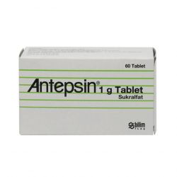 Антепсин (аналог Вентер) 1 г таблетки №60 в Нижнем Тагиле и области фото