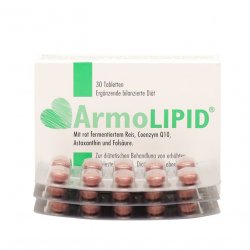 АрмоЛипид (Armolipid) табл. №30 в Нижнем Тагиле и области фото