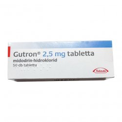 Гутрон (Gutron, Мидодрин) 2,5 мг таб. №50! в Нижнем Тагиле и области фото