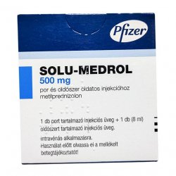 Солу медрол 500 мг порошок лиоф. для инъекц. фл. №1 в Нижнем Тагиле и области фото