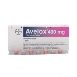 Авелокс (Avelox) табл. 400мг 7шт в Нижнем Тагиле и области фото