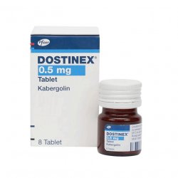 Достинекс табл. 0,5 мг №8! в Нижнем Тагиле и области фото