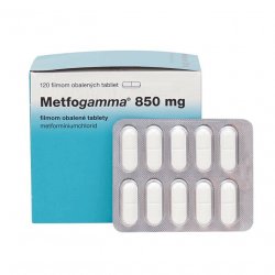 Метфогамма таблетки 850мг 120шт в Нижнем Тагиле и области фото